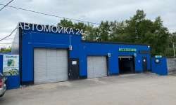 Шинный центр Подольск-Силикатная